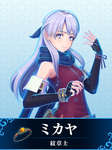 【FEH】紋章士ミカヤは杖で実装して欲しかった！？ 杖兵種の紋章士英雄は出なそうだのサムネイル画像