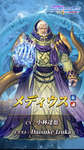 【FEH】昔の姿という新たなガチャテーマが登場。ぜひとも昔の姿で実装して欲しいキャラといえば誰だ！？のサムネイル画像