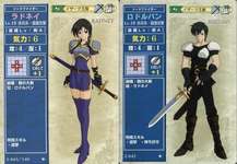 【FEH】次に聖戦キャラが来るなら誰を実装してほしい？？のサムネイル画像