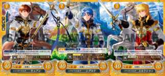 【FEH】友人設定だが本編で会話がないキュアンとエルトシャン。こういう設定こそヒーローズで掘り下げて欲しい！！のサムネイル画像