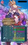 【FEH】響心リョウマ！ 魔器ヒノカ！ ……あれタクミは？？ 伝承タクミ来るか！？のサムネイル画像