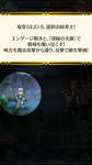 【FEH】紋章士カム子は現環境最強の遠間護り手？？ 伝承漆黒の騎士と比べてどっちを採用するべきなんだろう？？のサムネイル画像