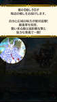 【FEH】水着ヘイズルーンって強いのだろうか？？ デバフを捨てて本人が最前線で戦うタイプになったが耐久力どうだろう？？のサムネイル画像