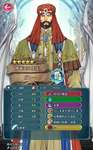 【FEH】昔の姿ガトーのｓうてーたすは攻撃魔防型！！ 火力、サポート力、耐久力を兼ね揃えているぞのサムネイル画像