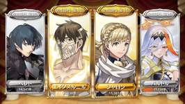 【FEH】ベレト、バルドル、エイクスルニル、シャロン。2025年総選挙キャラの中で一番強い、選んで貰うべきなのは誰だ！？【アンケート】のサムネイル画像