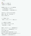 【FEH】伝承ユーリスに『攻撃速さの呪刃』『ドローミの鎖環・承』、神階ネルトゥスに『暗獣・不屈』『地に生まれ地…・神』スキルが追加されるぞ！！のサムネイル画像