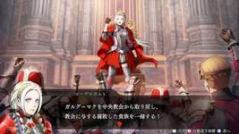 【FEH】エガちゃんに正義はあるのだろうか？？ レア様は悪役なのだろうか？？ 人と竜が共存する道は無かったのか？？のサムネイル画像