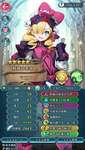 【FEH】マロンってまだまだ長い間査定場で活躍できるよね？？ 今から高級スキル食わせて魔改造してもいいですか？？のサムネイル画像