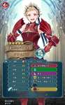 【FEH】クリムゾンのステータスは攻撃速さ守備型！！ 残念ながら新汎用武器『強化増幅の斧+』持ちだのサムネイル画像