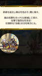 【FEH】伝承漆黒の騎士って遠間じゃなくて近間運用したらどうなんだろう？？ 近間しっこくを突破できるキャラっているのか！？のサムネイル画像