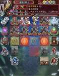 【FEH】伝承漆黒の騎士横並べ防衛パ現る。一体いくら課金してるんだのサムネイル画像
