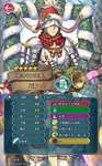 【FEH】クリスマス門番のステータスは攻撃速さを捨てた耐久型！！ 専用Bスキル『お疲れ様です！』により奥義発動時魔防の150%を攻撃としてダメージ計算するぞのサムネイル画像