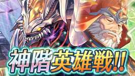 【FEH】原作ではあまり興味なかったけどヒーローズで新たな一面を知れて好きになったキャラっている？？のサムネイル画像