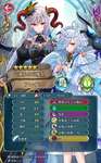 【FEH】比翼ハロウィンフレイヤ&アイトのステータスは攻撃速さ型！！ 火力とサポート能力に長けた無魔歩行兵種だのサムネイル画像