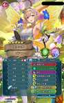 【FEH】継承先を迷っているうちに陳腐化していく響心スキル。上手い具合に継承できてる？？のサムネイル画像