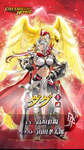 【FEH】そろそろ新カテゴリの○○英雄が実装される時期。今年はどんな特性になるんだろう？？ 現状3体しかいないお供英雄はどうなってしまうんだのサムネイル画像