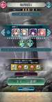 【FEH】君が英雄！ってボーナスキャラを編入する意味無いよね？？ 時魔女などもそうだがイベントのボーナスキャラの価値が低すぎるのサムネイル画像