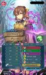 【FEH】デューテの待遇を改善してくれ！！ 総選挙ベスト20入りしたことあるキャラなのに全バージョン弱いぞ！！のサムネイル画像