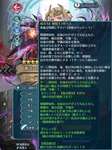 【FEH】武器錬成の来た覇骸エーデルガルト、あまり話題に上がらない。かつてはヒーローズの頂点に君臨していたが今となっては錬成が来てもダメなのかのサムネイル画像