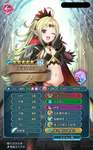 【FEH】流石にそろそろノノノバン来ても良くないですか？？ ノノより絶滅のほうが実装数多いのは流石におかしい！！のサムネイル画像