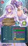 【FEH】比翼花嫁ユリア＆イシュタルのステータスは攻撃魔防型！！ 鈍足2回攻撃型の性能だのサムネイル画像