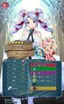 【FEH】花嫁ティニーのステータスは攻撃速さ型！！ 星4枠で新汎用武器『花嫁の花束+』持ちだのサムネイル画像