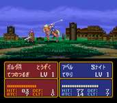 【FE】あなたが好きな原作必殺モーションといえば何が思い浮かぶ？？のサムネイル画像