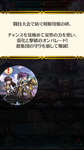 【FEH】双界フィル＆カアラを活躍させたい！！ どうすれば特性を最大限活かすことができるんだろう？？のサムネイル画像