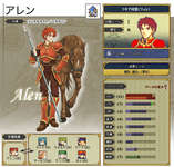 【FEH】封印の剣/烈火の剣の未実装キャラまとめ。次はアレン、ランス、エレン、シン辺りが実装かのサムネイル画像