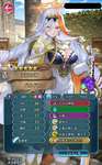 【FEH】縛鎖の闘技場・飛空城・フレンドダブル戦 ランキング上位プレイヤーリーダーキャラ紹介 2025/07/29~08/05編のサムネイル画像
