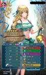 【FEH】ブリギッ○、エーデルガル○、イングリッ○、フレスベル○……名前がややこしくて間違えられがちなキャラたちのサムネイル画像