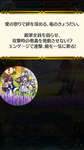 【FEH】比翼バレンタインヴェイルに活躍できる道はあるのか？？ 騎馬魔という兵種や奥義カウント戻しの個性で戦い抜くのは現環境では厳しい？？のサムネイル画像