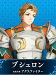 【FEH】斧持ちの男というヒーローズで実装されづらい不遇ポジのキャラたち。ブシュロンとかいつ来れるんだろうのサムネイル画像