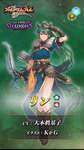 【FEH】誰でもスタイル付与射程2マスになれるなら遠距離キャラの存在価値ってあるのだろうかのサムネイル画像