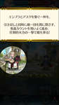 【FEH】お茶会ヴェロニカは強い？？それとも微妙？？ 簡単に暗闘をばらまけるのが強みだのサムネイル画像