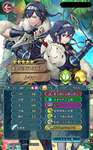 【FEH】強い超英雄テーマ、逆に弱い超英雄テーマといえば何が思い浮かぶ？？のサムネイル画像