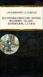 【FEH】お茶会フェリクスの使用感についてどう思う？？ 総選挙フェリクスに比べて勝っている点があまりにも少なすぎる？？のサムネイル画像