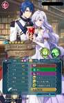 【FEH】飛行ばかりカミラや騎馬ばかりシグルドなど兵種が偏ったキャラが推しだと花の在庫が問題になる！？のサムネイル画像