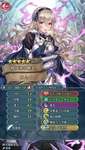 【FEH】闇カム子・闇カム男・温泉ヒノカ・総選挙カミラ。復刻偶像の天楼で魂込めてお持ち帰りするなら誰がおすすめ？？ どんなスキル構成にするべき？？のサムネイル画像