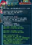 【FEH】封印の剣最強キャラは錬成伝承ファたそ！？ ニーズヘッグや伝承漆黒の騎士とも殴りあえる優秀な受けユニットだのサムネイル画像