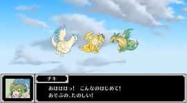 【FEH】めくって発見ヒーローズのファノノチキがおもしろかわいい。あれミルラはのサムネイル画像