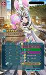 【FEH】最近は2距離や騎馬兵種が冷遇されすぎ？？ 近接でも騎馬魔より機動力や射程の長いユニットだらけな環境だのサムネイル画像