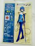 【FE】ポケモンカードが人気ですね。ファイアーエムブレムもカードゲーム化したら売れたりして！！のサムネイル画像