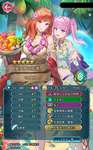 【FEH】縛鎖の闘技場・飛空城・フレンドダブル戦 ランキング上位プレイヤーリーダーキャラ紹介 2025/06/17~06/24編のサムネイル画像