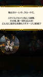 【FEH】風花雪月子供ガチャの中で一番強いのは星4枠のクロード？？ 性能面で10凸する価値あるのだろうか？？のサムネイル画像