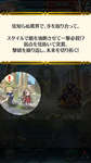【FEH】子供比翼エーデルガルトの使用感はどんな感じ？？ 火力、耐久力、利便性などなどどう思う？？のサムネイル画像