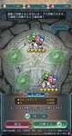 【FEH】2体目が出そうで出ない鼎翼英雄。子供パオラカチュアエストだけの特別枠なのだろうかのサムネイル画像