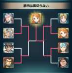 【FEH】エーティエって二周目実装されないのかな？？ 声優が引退してしまったので実装可能性は低めかのサムネイル画像