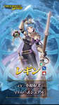 【FEH】今年の新型英雄はどんなコンセプトになるんだろう？？ 去年のお供英雄は扱いが空気だのサムネイル画像