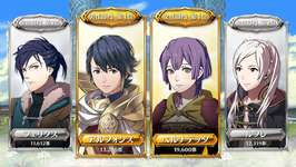 【FEH】2025年の総選挙組は総選挙フェリクスたち2024年組と比べると性能的に抑え気味？？ 去年の4人が強すぎかのサムネイル画像